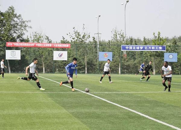 微信图片_20180626170337_副本.jpg