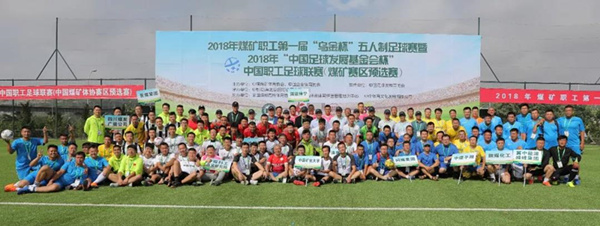 微信图片_20180724181201_副本.jpg