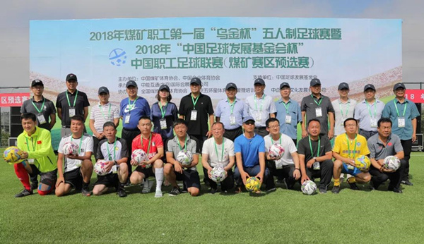 微信图片_20180724181304_副本.jpg