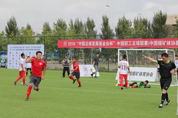 微信图片_20180724181311_副本.jpg
